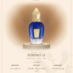 Torino 21